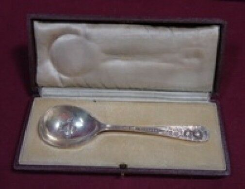 Tiffany & Co. Sterling Preserve Spoon In Pres. Box Awarded 1St Pl. 1934 6 3/4"