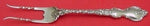 Du Barry by International Sterling Silver Baked Potato Fork Custom Made 7 1/2"