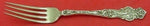 Irian by Wallace Sterling Silver Dinner Fork Figural 7 1/2"