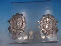 Chinese Export .900 Sterling Silver Belt with Medallions WH of Honk Kong (#6711)