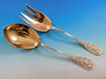 Japanese by Tiffany and Co. Sterling Silver Salad Serving Set 2pc Rose Gold 9"