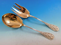 Japanese by Tiffany and Co. Sterling Silver Salad Serving Set 2pc Rose Gold 9"