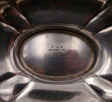 Les Cinq Fleurs by Reed and Barton Sterling Silver Fruit Bowl Oval #145 (#4668)