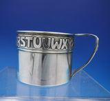 Sterling Silver Baby Cup w/ ABC Border Pierced Rabbit Bunny Handle #5930 (#4630)