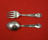 Brocade by International Sterling Silver Baby Set 2-Piece Original 4 1/4"