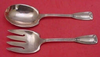 Saint Dunstan By Tiffany Rare Copper Sample Salad Serving Set 2pc One of a Kind