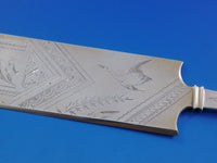 Dominick and Haff Sterling Silver Ice Cream Slice Engraved Stork / Bird BC 12"