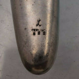 La Pierre Sterling Silver Perfume Bottle with Chain Has Dents 3 1/4" (#6643)