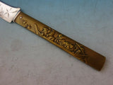 Kozuka by Gorham Sterling Silver Bronze Fish Knife Men in Boat Birds Butterflies