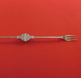 Bright-Cut Sterling Silver Pickle Fork / Olive Spoon Combination GW Pierced