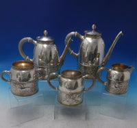 Mythologique by Gorham Sterling Silver Tea Set 5pc Horses Chariots #1210 (#6482)