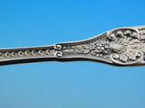 Mythologique by Gorham Sterling Silver Fish Fork 6 7/8" New Multi Motif