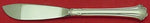 English Chippendale by Reed and Barton Sterling Silver Master Butter HH 7 3/8"