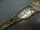 Trajan by Reed & Barton Sterling Silver Soup Ladle Gold Washed 11 5/8"