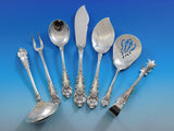 Sir Christopher by Wallace Sterling Silver Essential Serving Set Small 7-piece