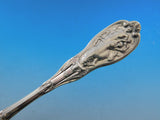 Mythologique by Gorham Sterling Silver Fish Fork 6 7/8" New Multi Motif
