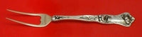Peony by Wallace Sterling Silver English Server Custom Made