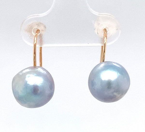 14k Yellow Gold 10mm Blue Akoya Cultured Pearl Earrings Jewelry (#J6127)