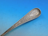 Hindostanee by Gorham Sterling Silver Soup Ladle Brite-Cut Scalloped 13" G Mono