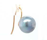 14k Yellow Gold 10mm Blue Akoya Cultured Pearl Earrings Jewelry (#J6127)
