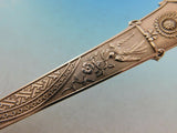 Japanese by Gorham Sterling Silver Macaroni Server Gold Wash Brite Cut 10 3/8""