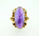 14k Yellow Gold Large Retro Russian Genuine Natural Amethyst Ring (#J5054)