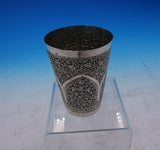 Middle Eastern Silver Cup with Scrollwork Repoussed Design 3 1/2" Tall (#3873)