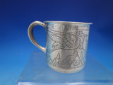 Nursery Rhyme by Webste Sterling Silver Baby Cup Angel Stork #4511 (#6705)