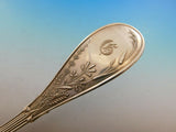 Japanese by Tiffany and Co. Sterling Silver Soup Ladle Oval Bowl 12 1/2"