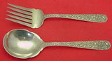 Repousse by Kirk Sterling Silver Salad Serving Set 2pc No Fruit in Bowl 9 1/8"