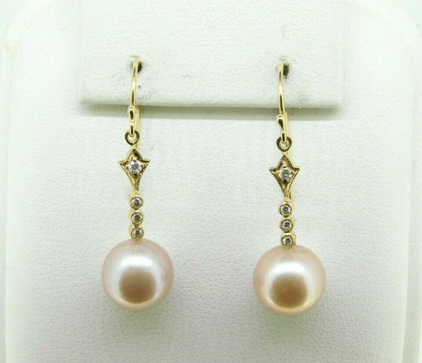 14k Yellow Gold 10mm Pink Pearl Dangle Earrings (#J4614)