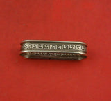 Etruscan by Gorham Sterling Silver Napkin Ring 2 1/2" x 7/8" Heirloom