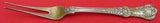 English King by Tiffany & Co. Sterling Silver Fruit Fork 2-Tine Large Vermeil 6"