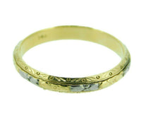 Deco 14k Yellow and White Gold Ring Band (#J4531)