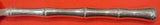 Mandarin by Towle Sterling Silver Regular Fork 7 3/4"