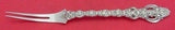 King Louis by International Sterling Silver Spinach Fork Custom Made 7 1/2"