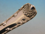 Wave Edge by Tiffany and Co Sterling Silver Waffle Server Plain 9" Serving Piece