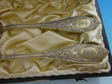 Arabesque by Whiting Silver 2-piece Set in Fitted Box Vermeil Spoon and Fork