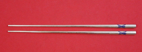 Chinese Sterling Silver Chopsticks w/ Higher Blue Enamel 7 1/4"