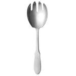 Mitra Matte by Georg Jensen Stainless Steel Flatware Serving Fork Small New