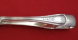 Hepplewhite Chased by Reed and Barton Sterling Silver Ice Tong w/ Claw Spoon 7"