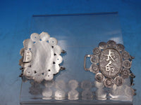 Chinese Export .900 Sterling Silver Belt with Medallions WH of Honk Kong (#6711)