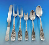 Pomona by Towle Sterling Silver Flatware Set Service 63 pieces Multi-Motif Fruit