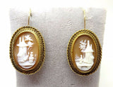 3-Piece 14k Oval Scenic Genuine Natural Cameo Earring & Pin Set (#J3632)