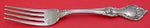 Alexandra By Lunt Sterling Silver Regular Fork 7 3/8" Flatware