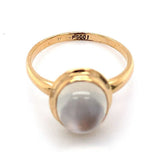 10k Yellow Gold Genuine Natural Moonstone Ring Pool of Light Jewelry (#J5286)