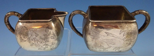 Gorham Sterling Silver Sugar and Creamer 2pc Set Bright-Cut #2445 (#1250)
