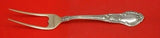 Tuileries by Gorham Sterling Silver English Server Custom Made 7"