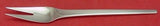 Caravel by Georg Jensen Sterling Silver Meat Fork 2-Tine 8" Vintage Serving