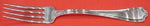 Hepplewhite By Reed and Barton Sterling Silver Dinner Fork 7 5/8"
